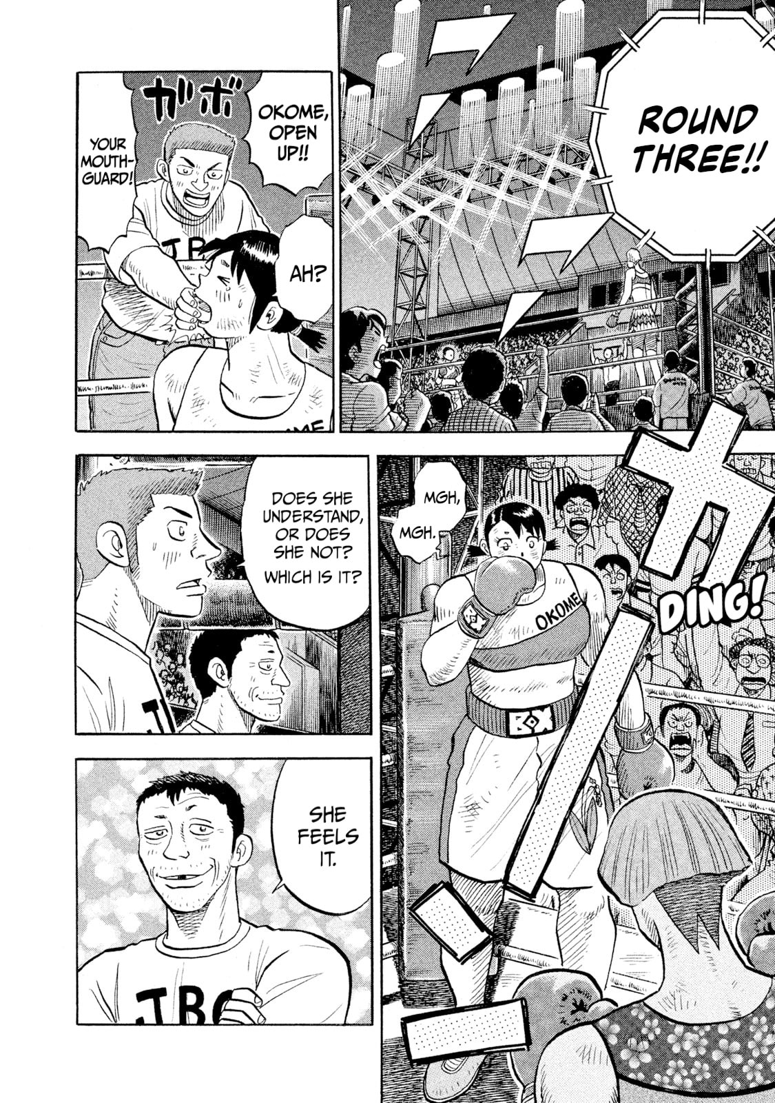 Rice Shoulder Chapter 85 page 6 - 