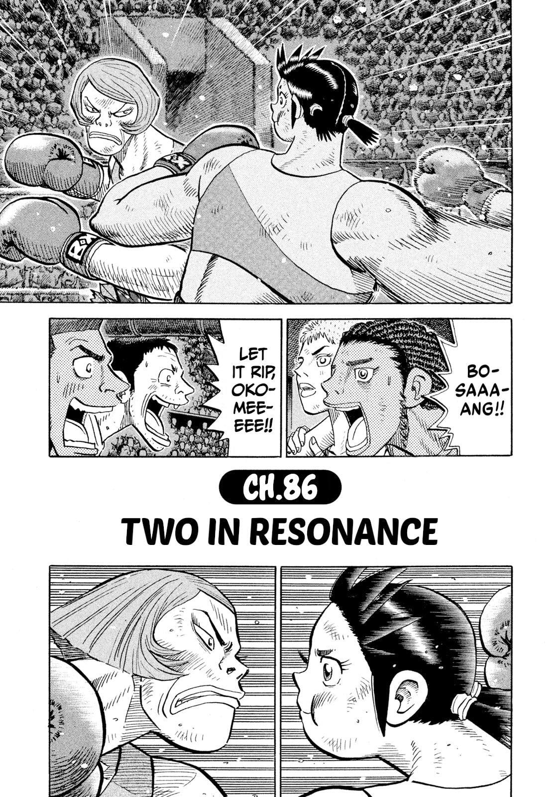 Rice Shoulder Chapter 86 page 1 - 