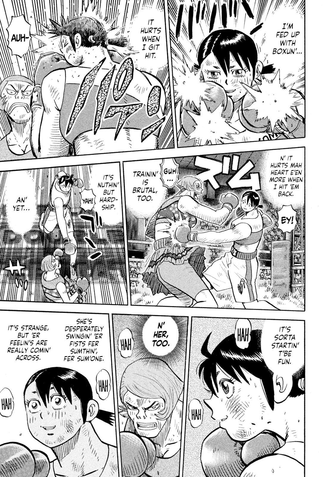 Rice Shoulder Chapter 86 page 12 - 