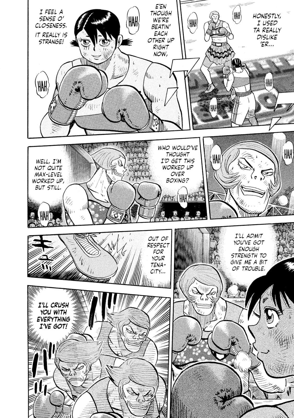 Rice Shoulder Chapter 86 page 13 - 