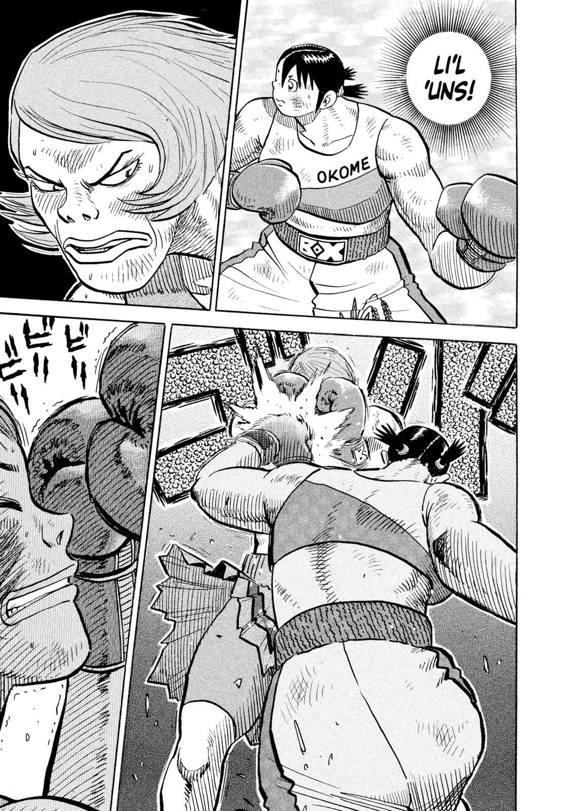 Rice Shoulder Chapter 86 page 4 - 