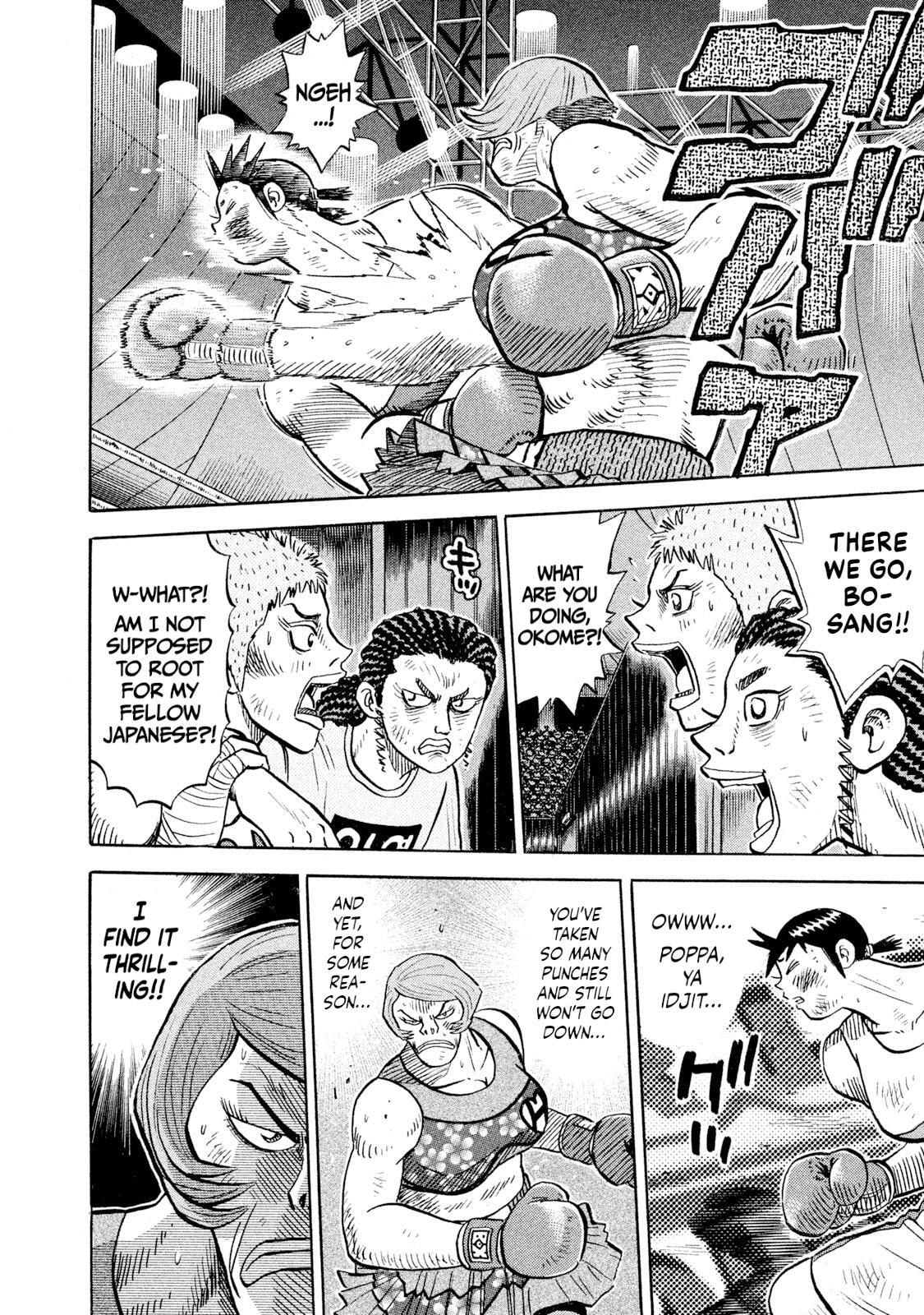 Rice Shoulder Chapter 86 page 9 - 