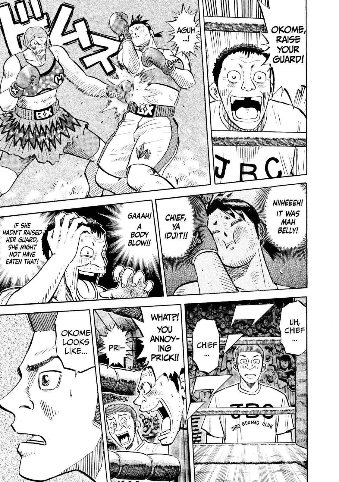 Rice Shoulder Chapter 86 page 10 - 