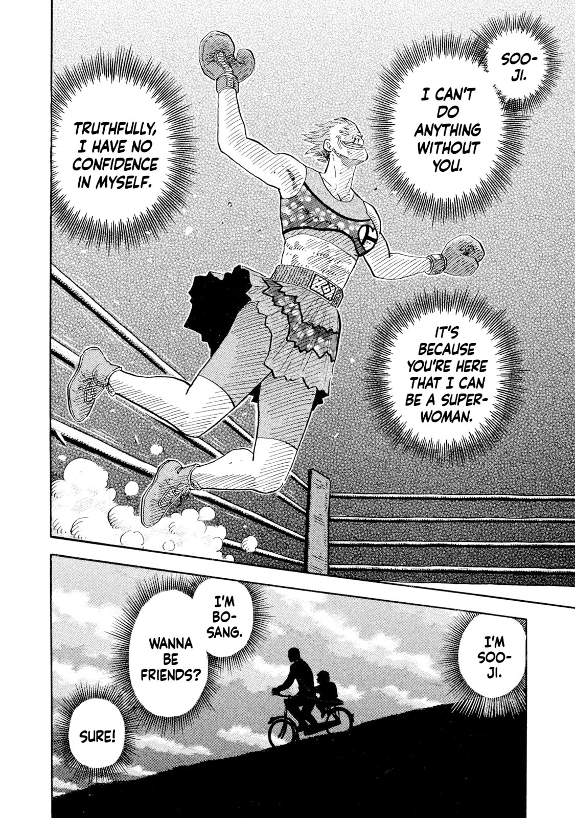 Rice Shoulder Chapter 87 page 11 - 