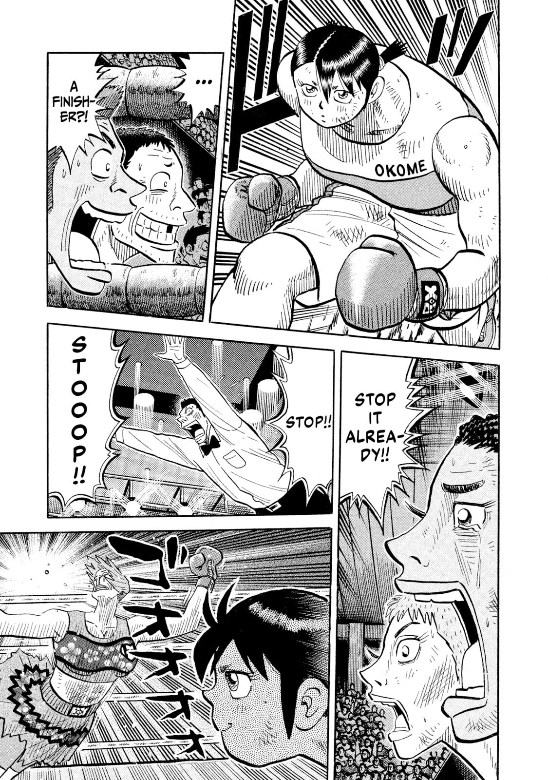 Rice Shoulder Chapter 87 page 12 - 