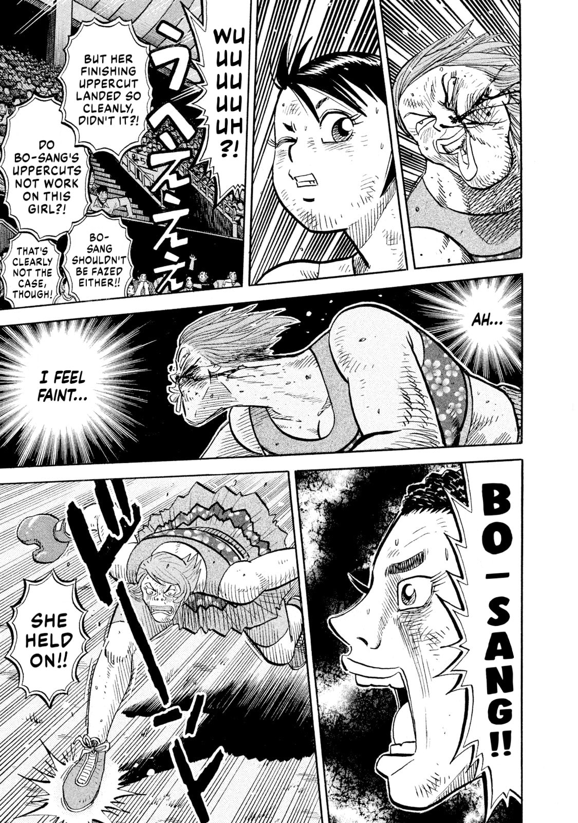 Rice Shoulder Chapter 87 page 3 - 