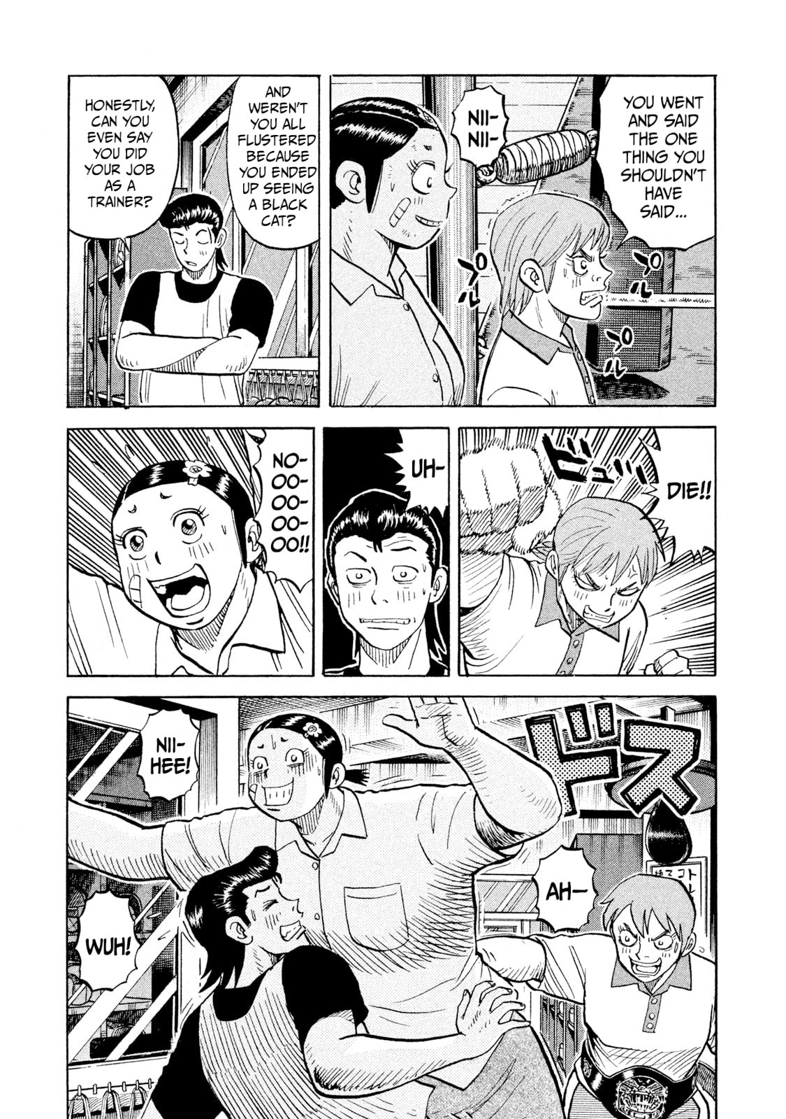 Rice Shoulder Chapter 88 page 11 - 