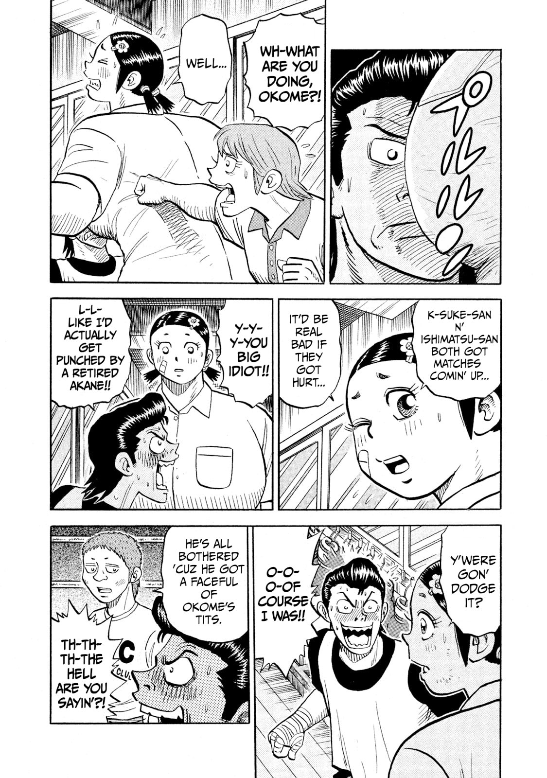 Rice Shoulder Chapter 88 page 12 - 
