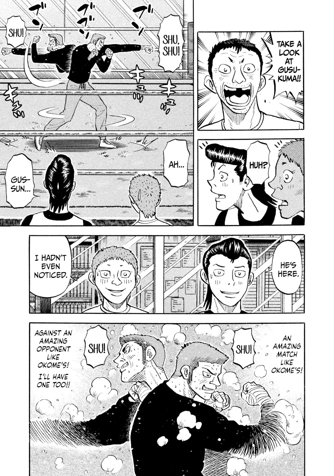 Rice Shoulder Chapter 88 page 15 - 