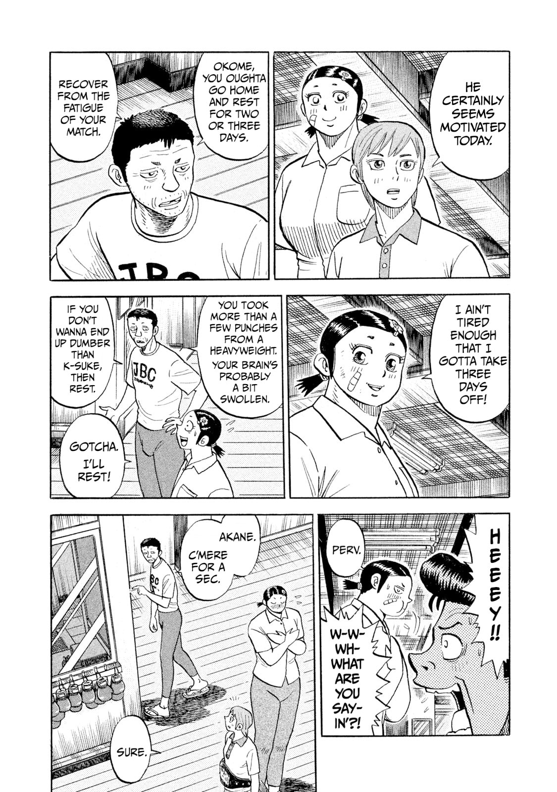 Rice Shoulder Chapter 88 page 16 - 