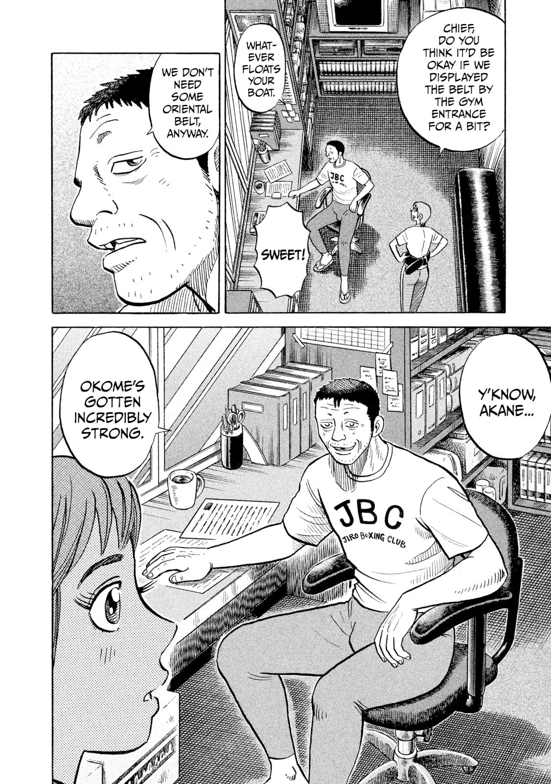 Rice Shoulder Chapter 88 page 18 - 
