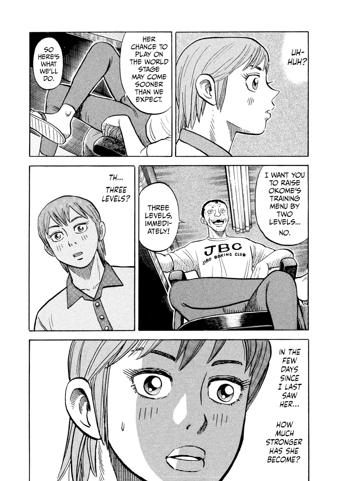 Rice Shoulder Chapter 88 page 19 - 