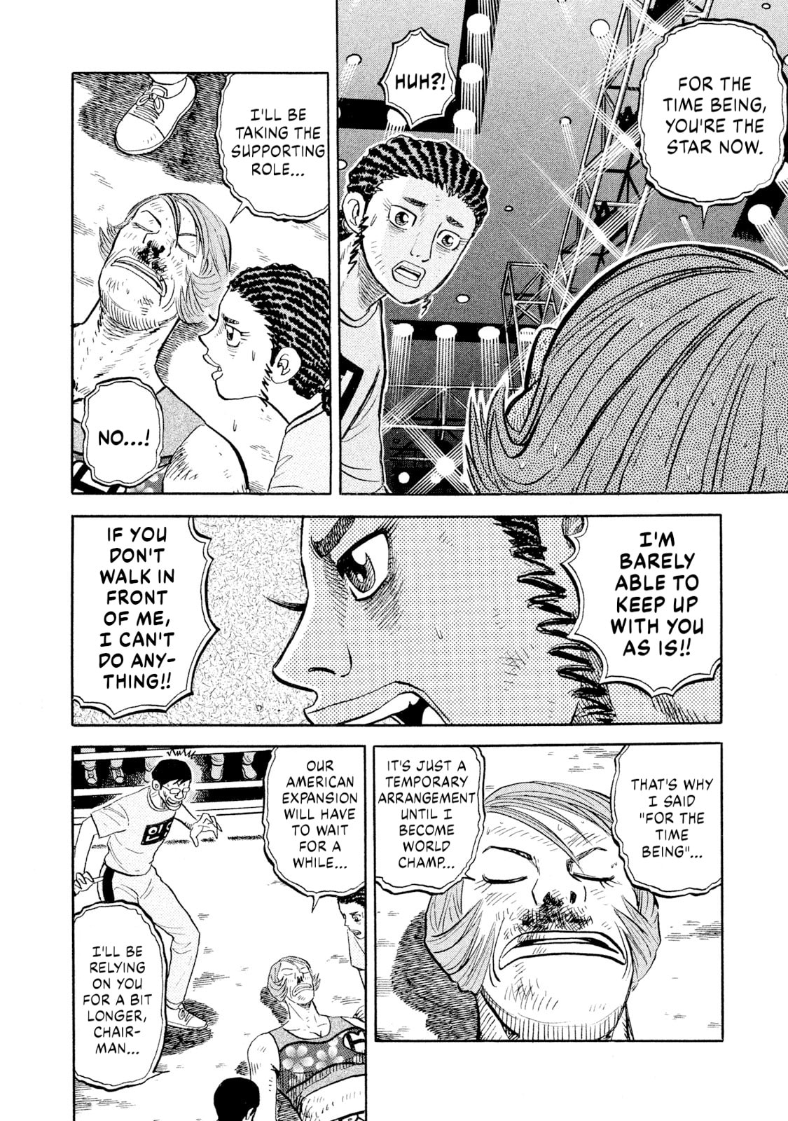 Rice Shoulder Chapter 88 page 4 - 