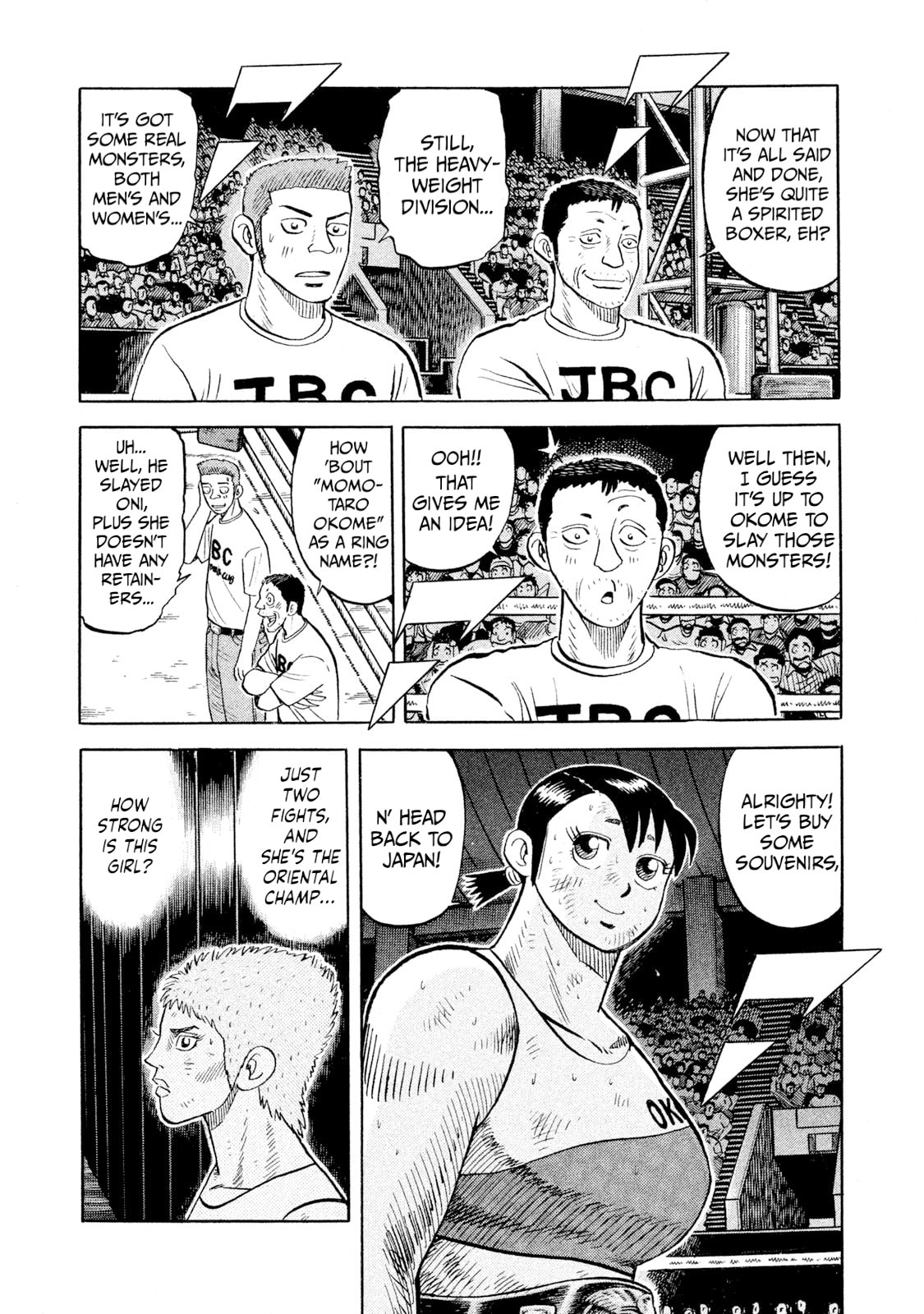 Rice Shoulder Chapter 88 page 7 - 