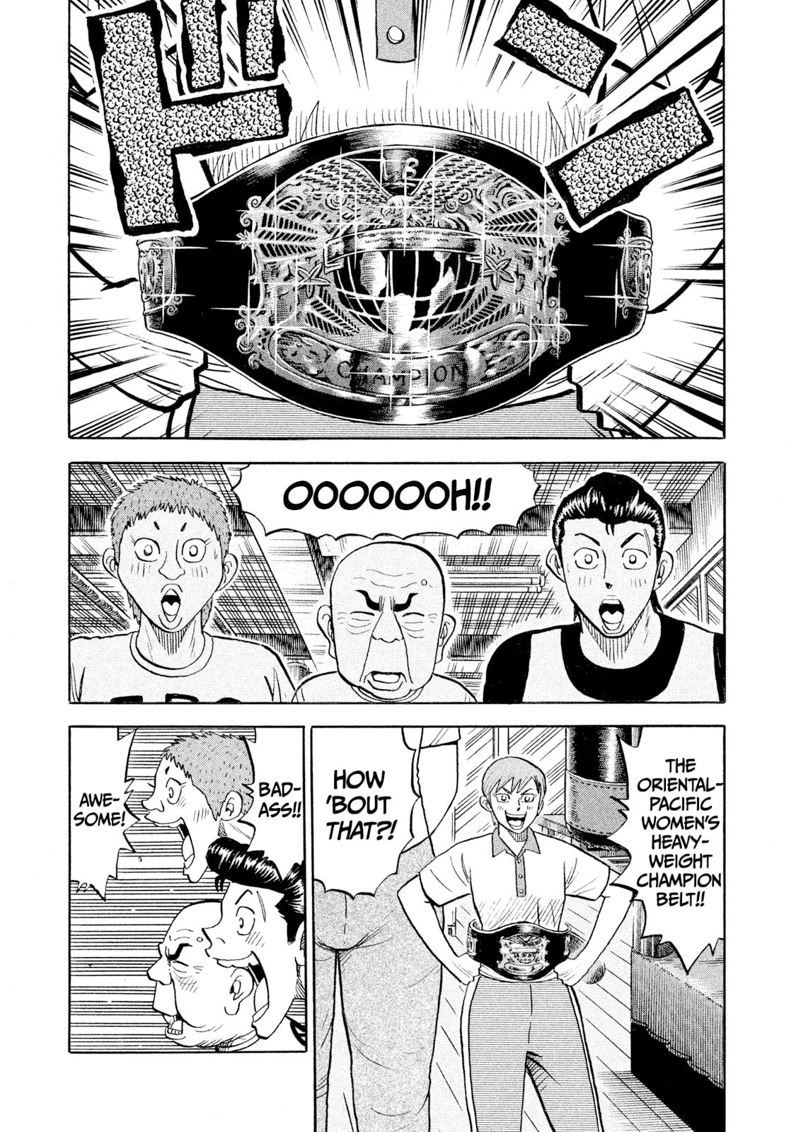 Rice Shoulder Chapter 88 page 9 - 
