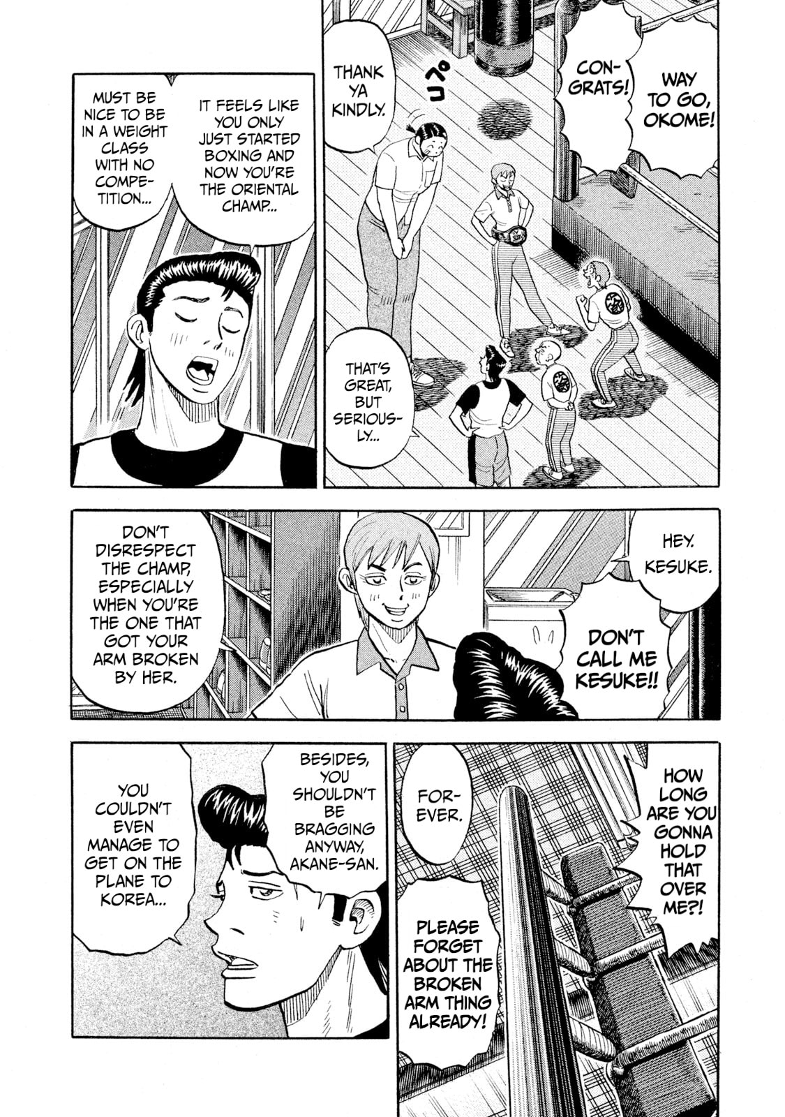Rice Shoulder Chapter 88 page 10 - 