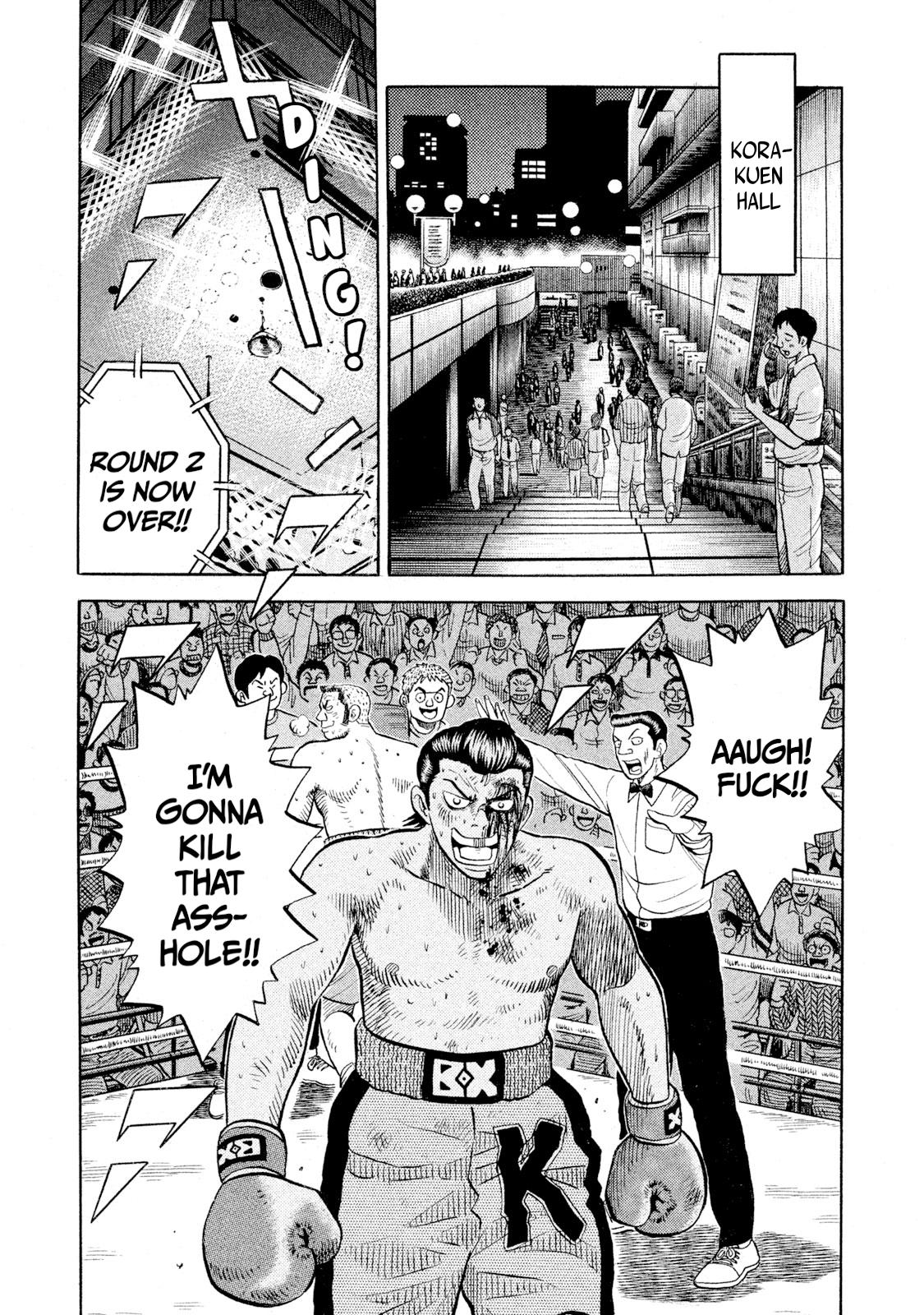 Rice Shoulder Chapter 89 page 1 - 
