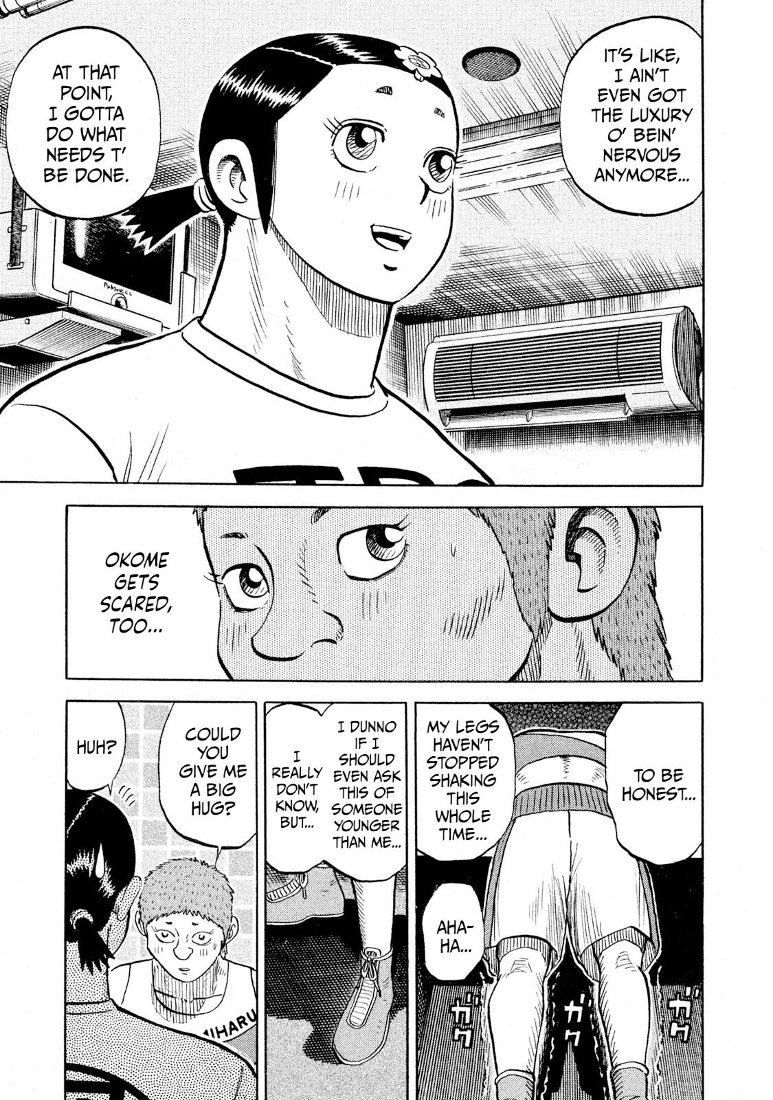 Rice Shoulder Chapter 89 page 17 - 