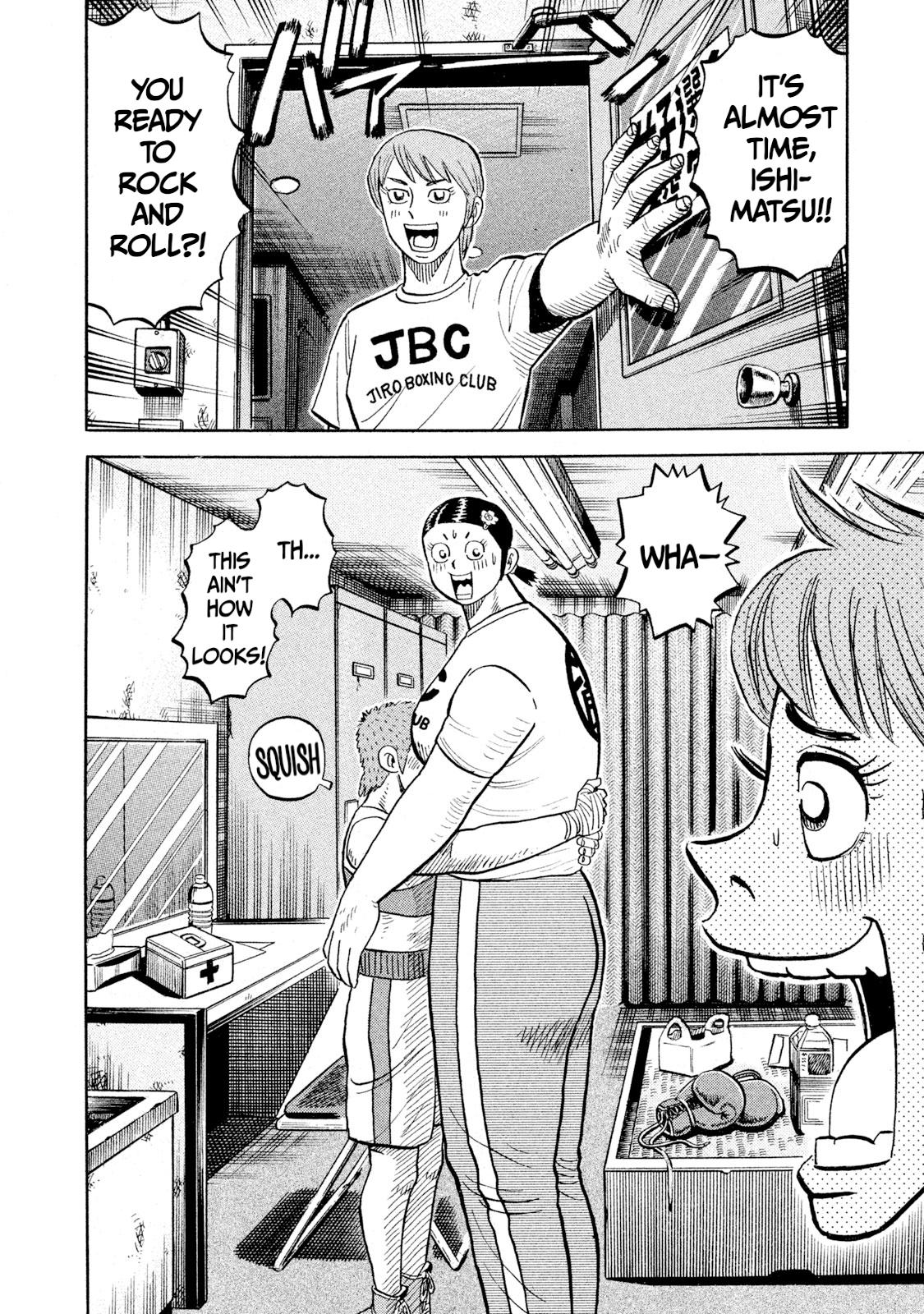 Rice Shoulder Chapter 89 page 18 - 
