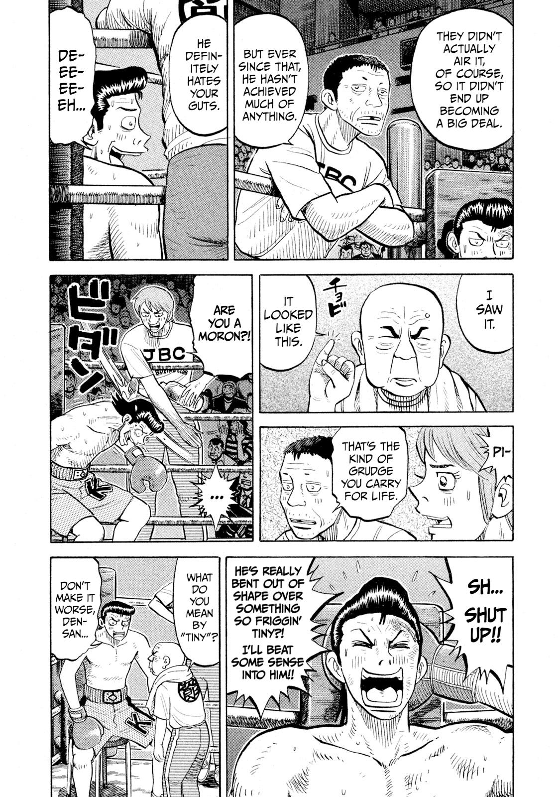 Rice Shoulder Chapter 89 page 6 - 