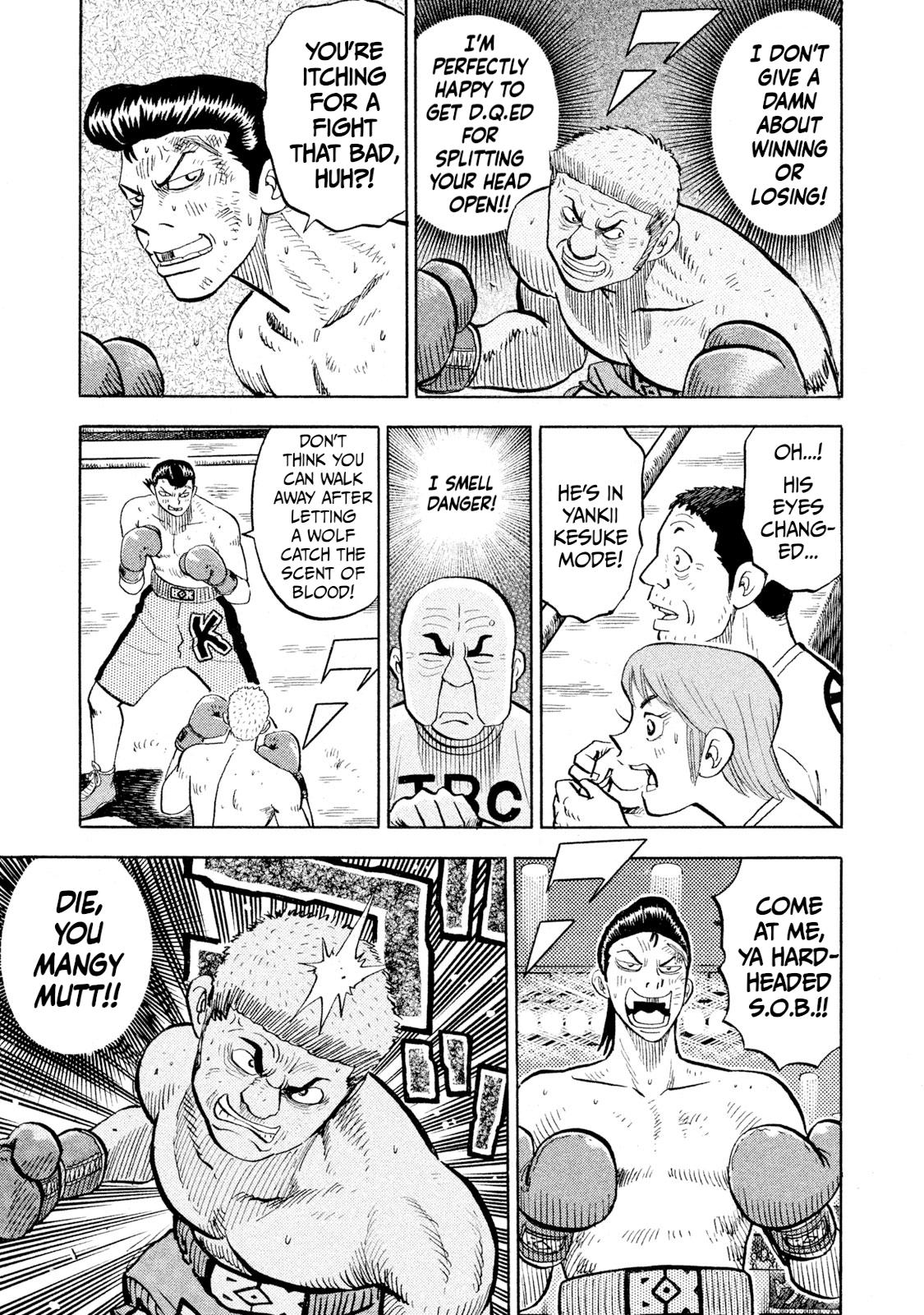 Rice Shoulder Chapter 89 page 9 - 