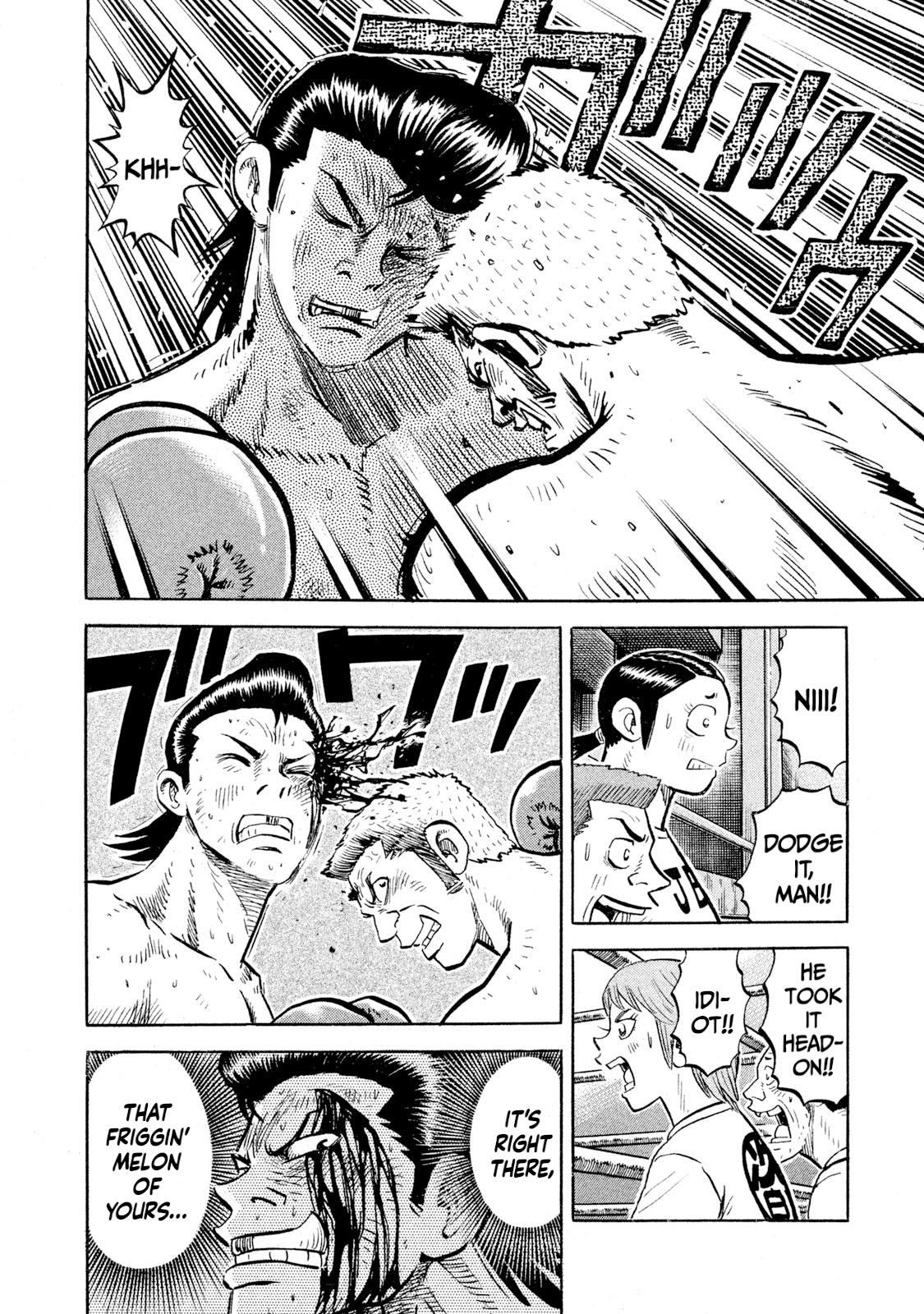 Rice Shoulder Chapter 89 page 10 - 