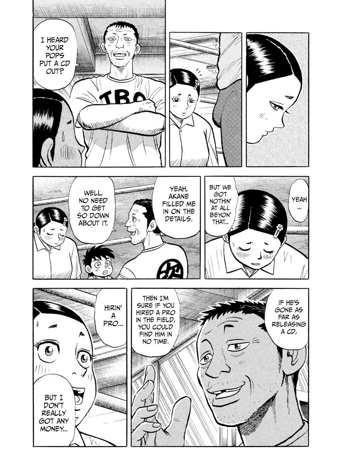 Rice Shoulder Chapter 9 page 11 - 