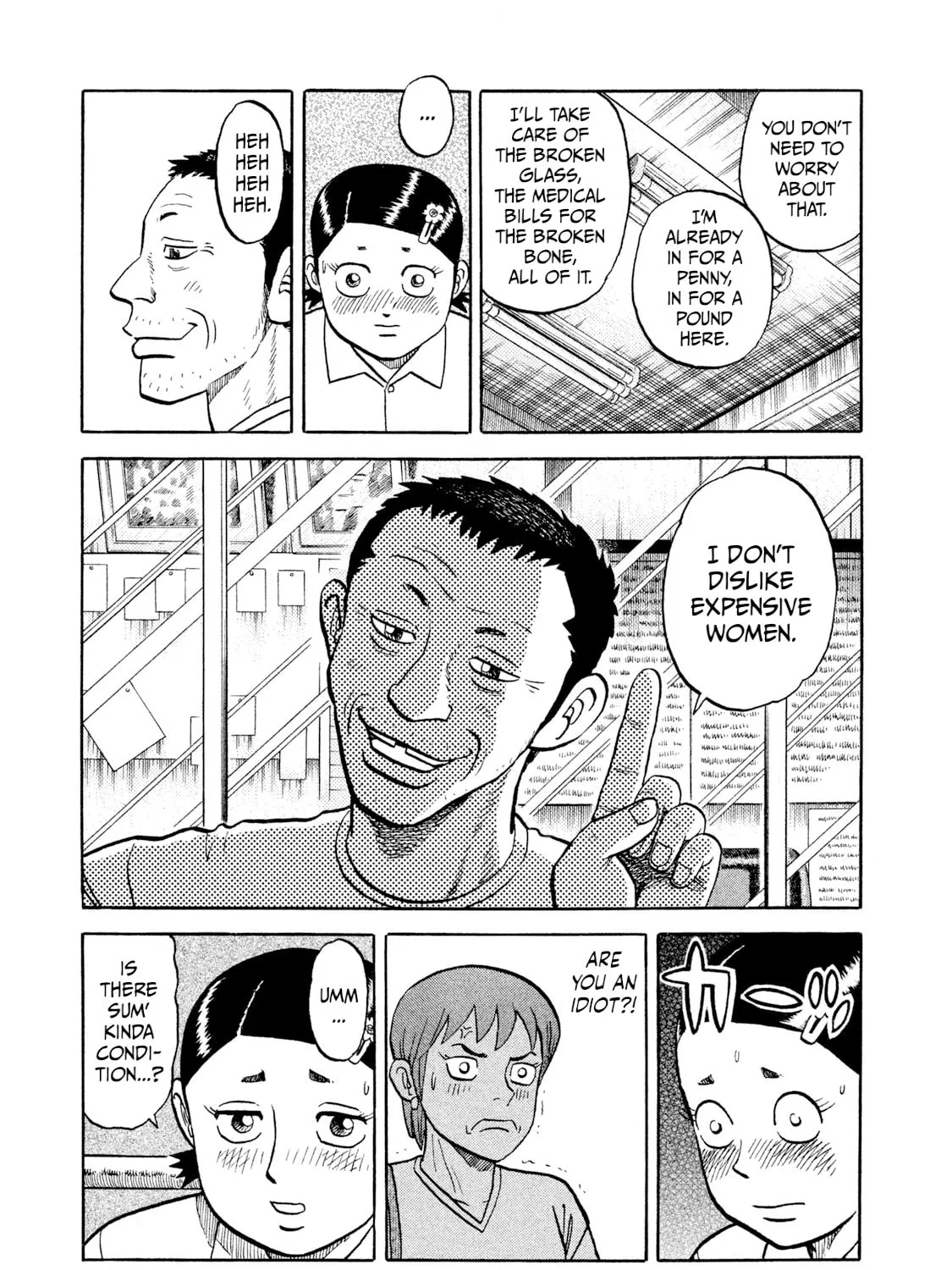 Rice Shoulder Chapter 9 page 13 - 
