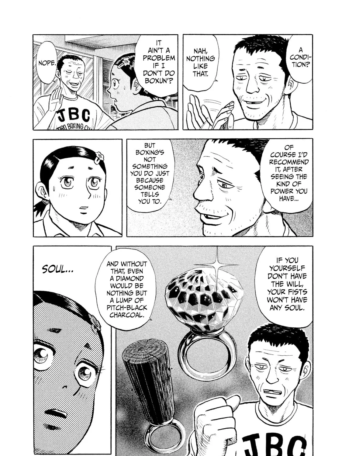 Rice Shoulder Chapter 9 page 15 - 