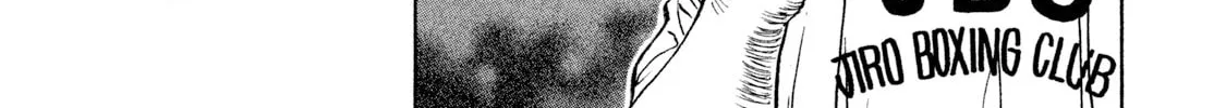 Rice Shoulder Chapter 9 page 16 - 
