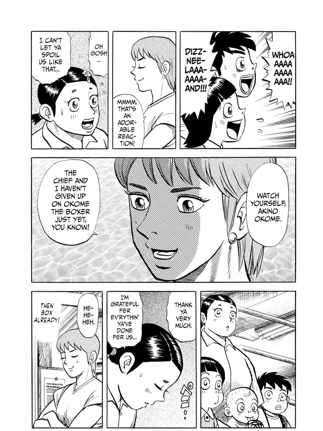 Rice Shoulder Chapter 9 page 19 - 