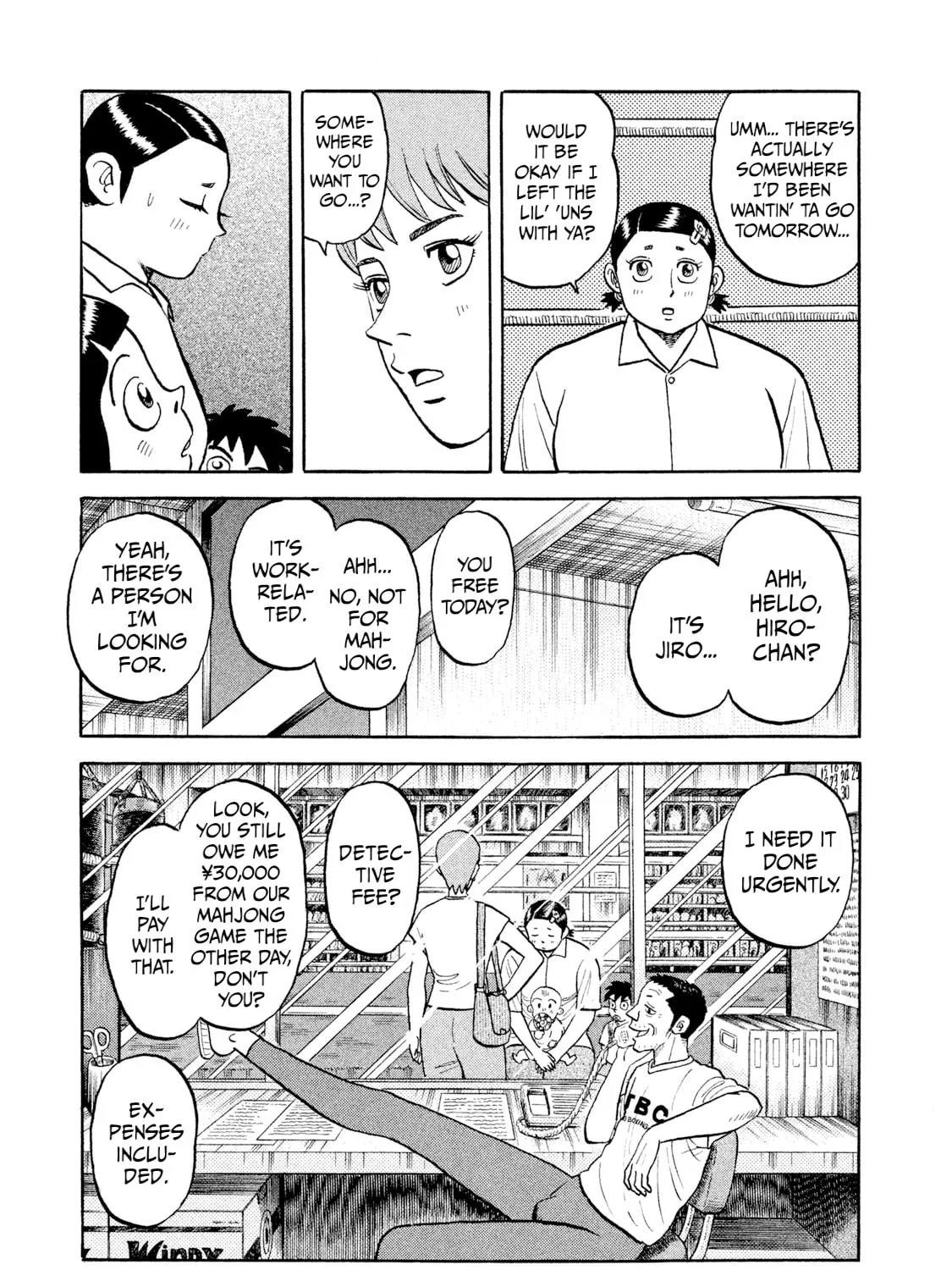 Rice Shoulder Chapter 9 page 21 - 