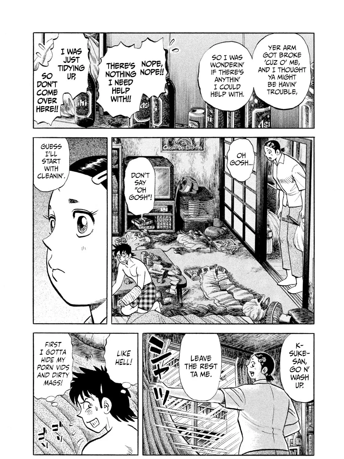 Rice Shoulder Chapter 9 page 31 - 