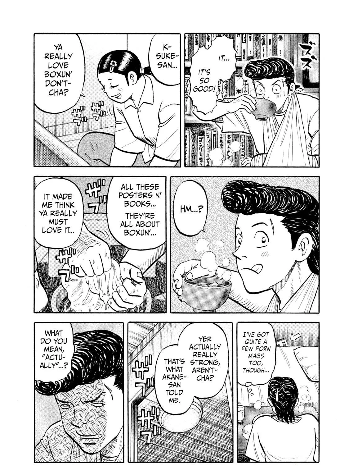 Rice Shoulder Chapter 9 page 35 - 