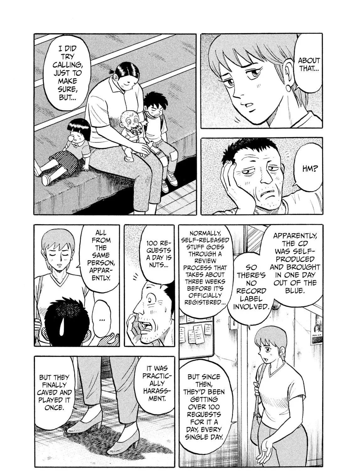 Rice Shoulder Chapter 9 page 7 - 
