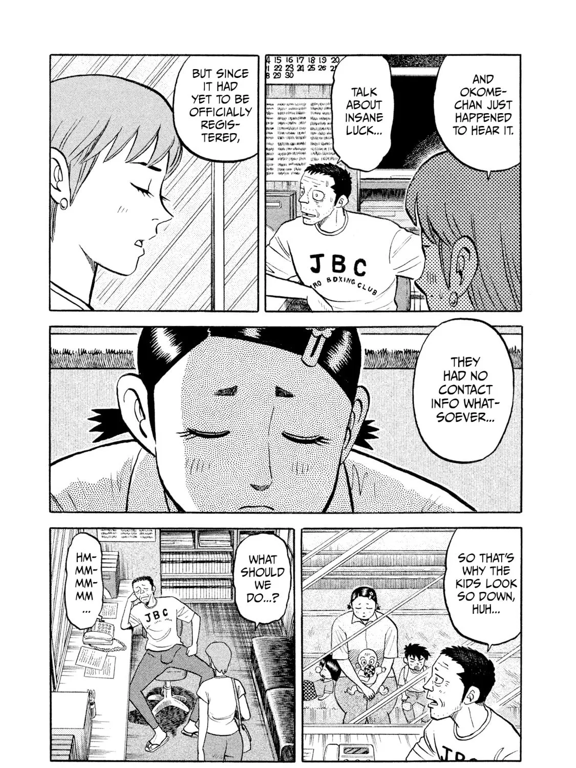 Rice Shoulder Chapter 9 page 9 - 
