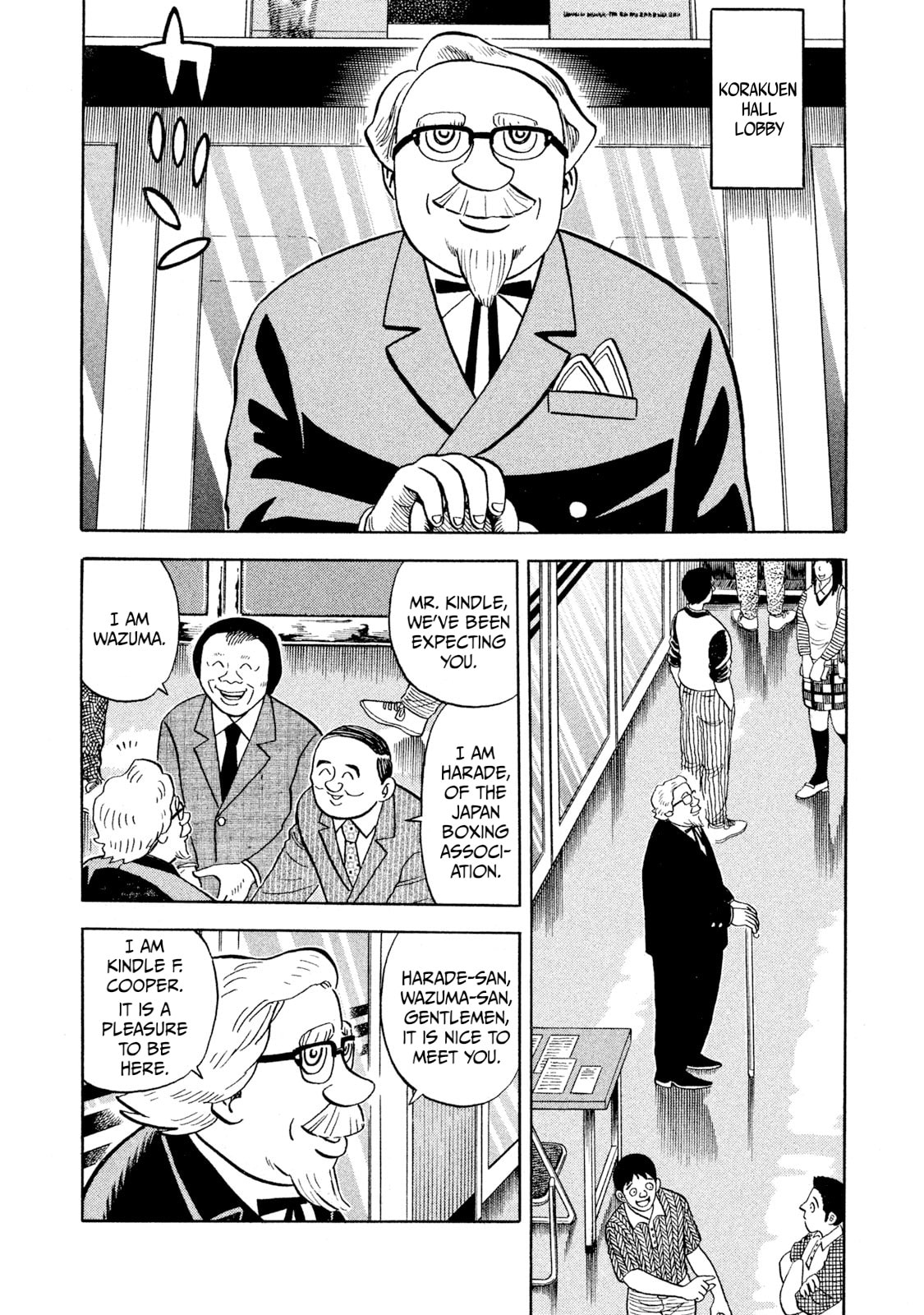 Rice Shoulder Chapter 90 page 1 - 