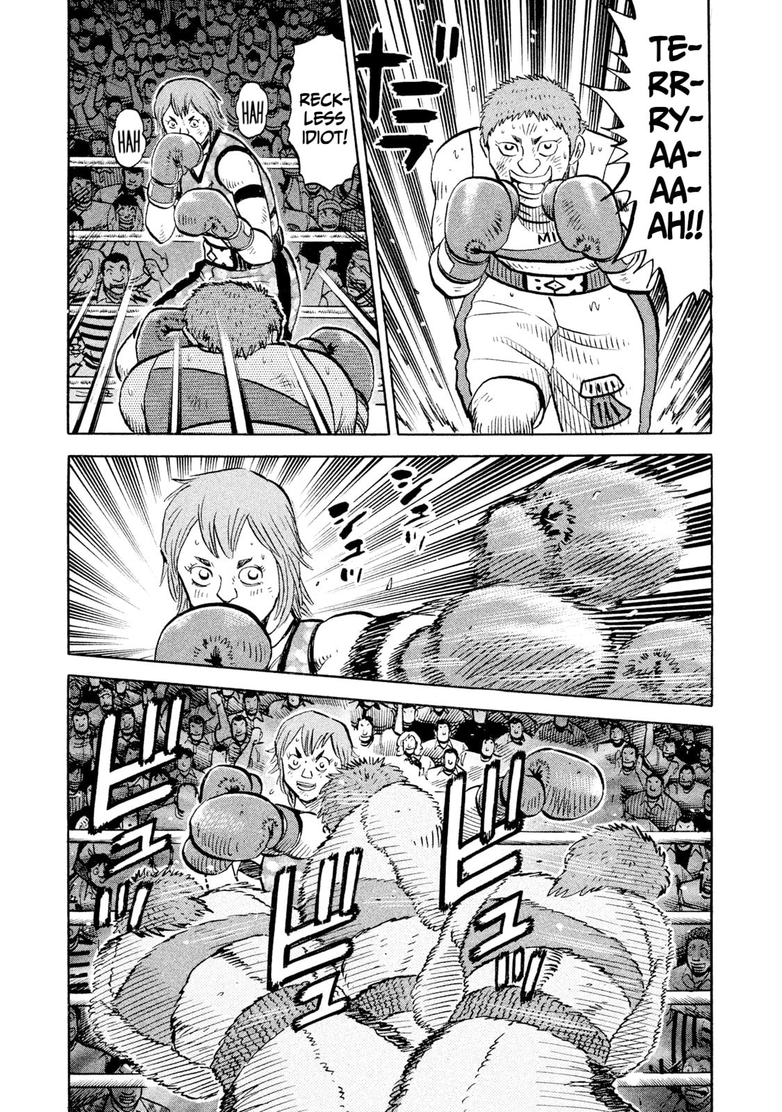 Rice Shoulder Chapter 90 page 11 - 