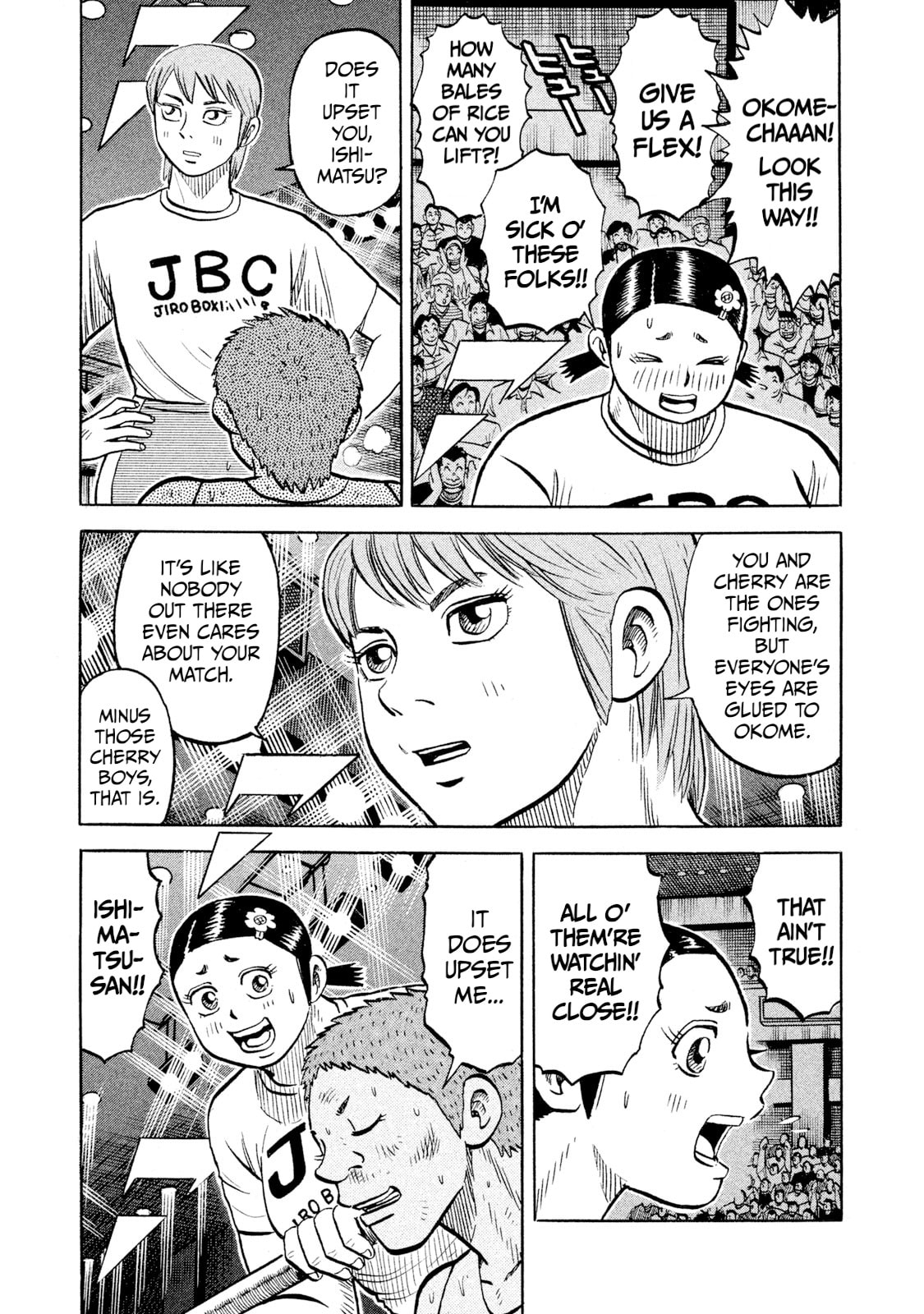 Rice Shoulder Chapter 90 page 17 - 