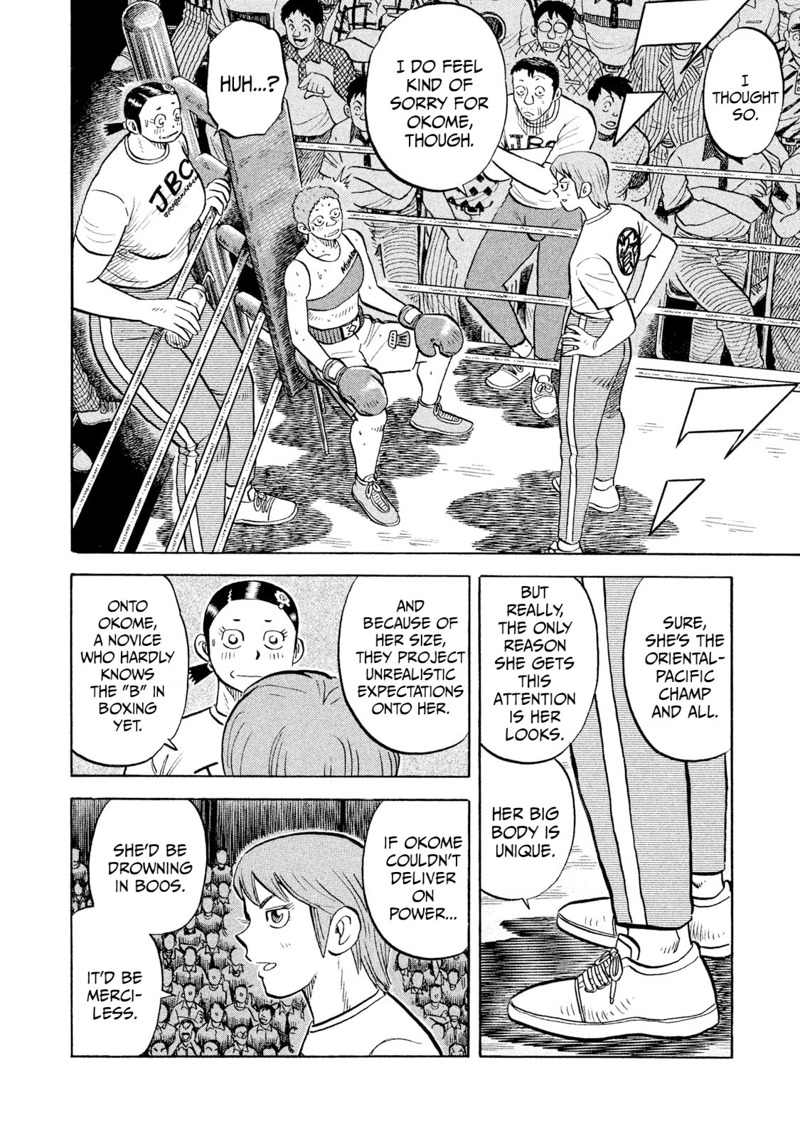 Rice Shoulder Chapter 90 page 18 - 