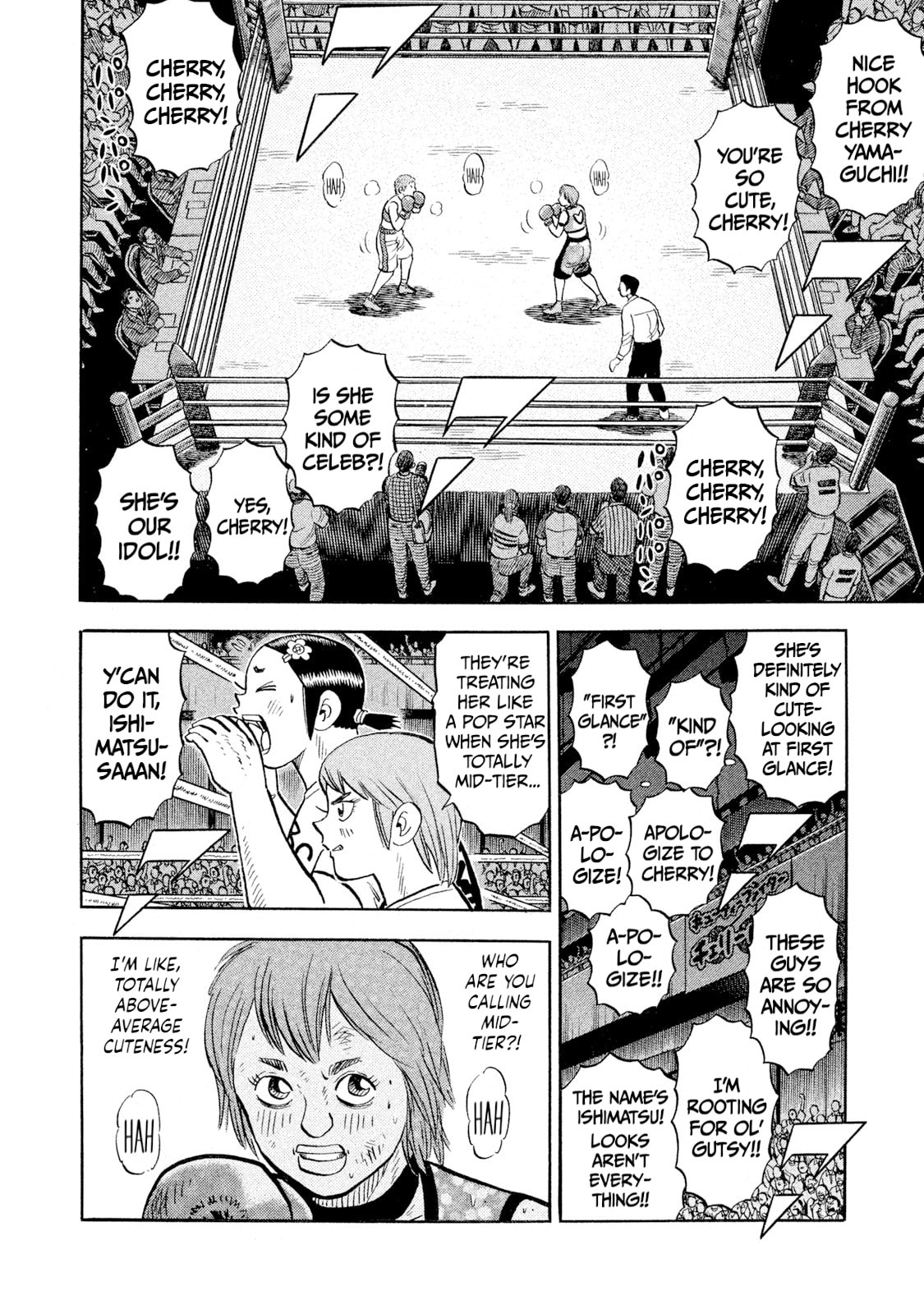 Rice Shoulder Chapter 90 page 10 - 