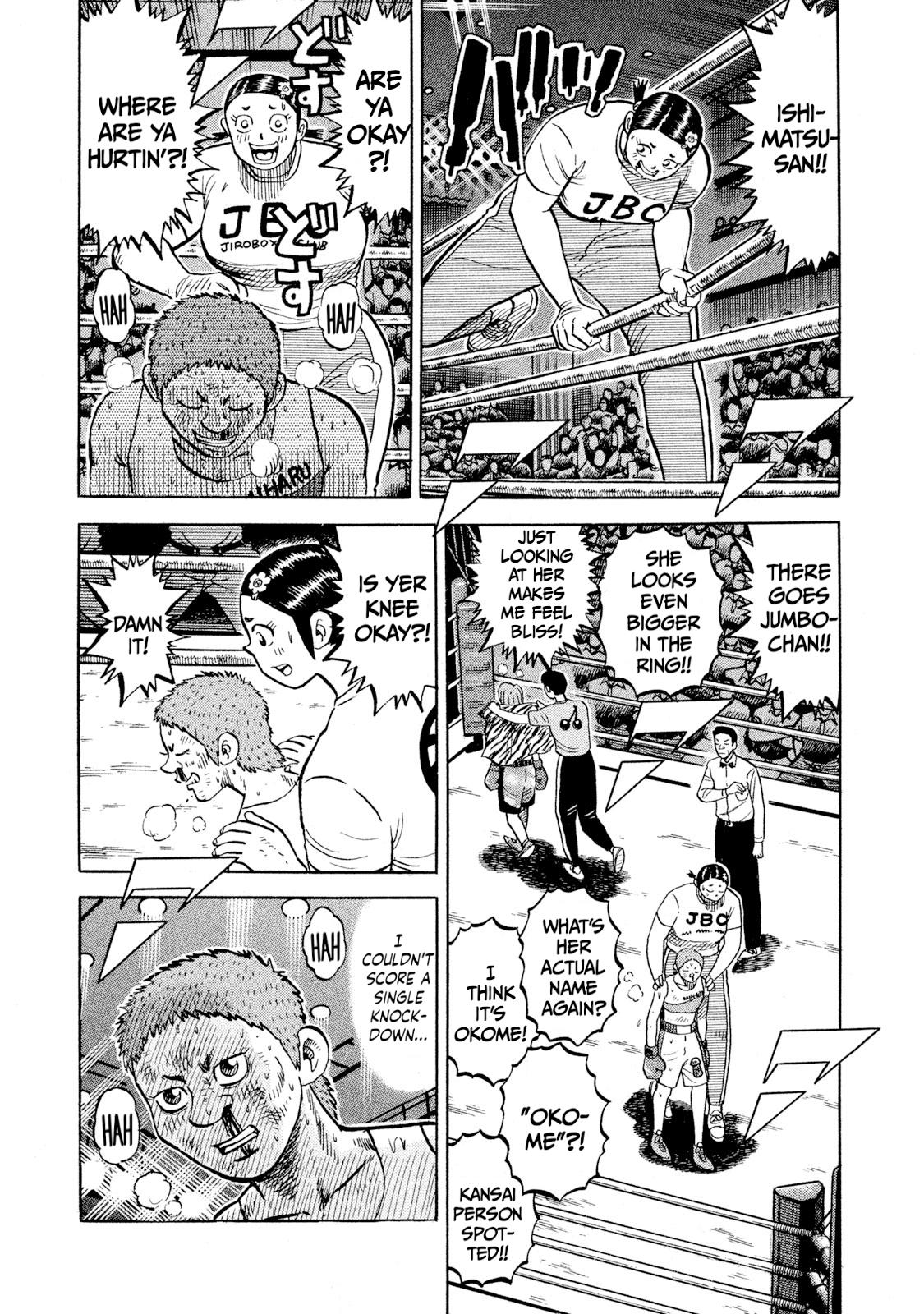 Rice Shoulder Chapter 91 page 11 - 