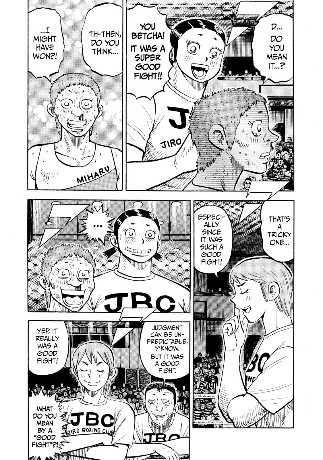 Rice Shoulder Chapter 91 page 13 - 