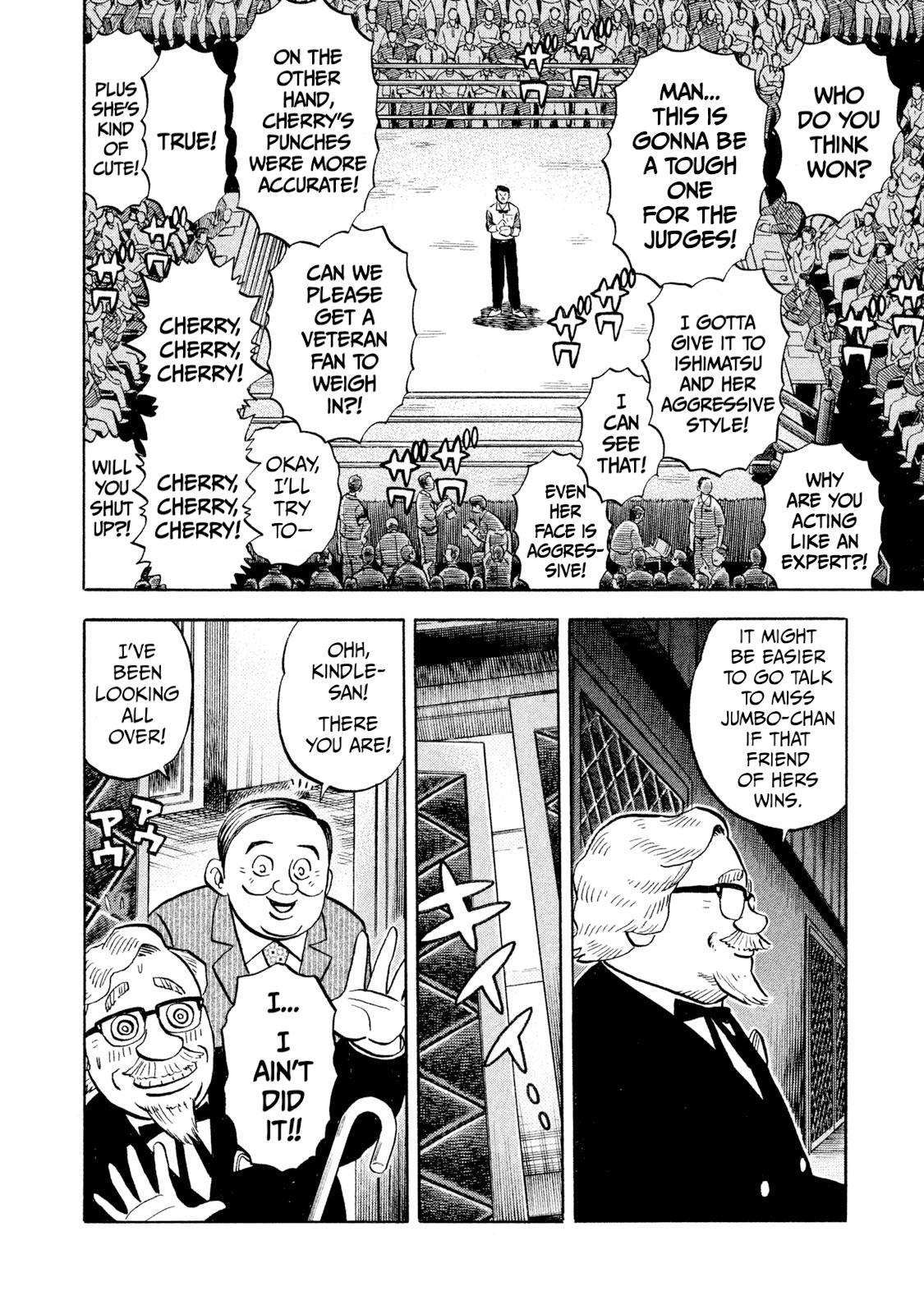 Rice Shoulder Chapter 91 page 14 - 