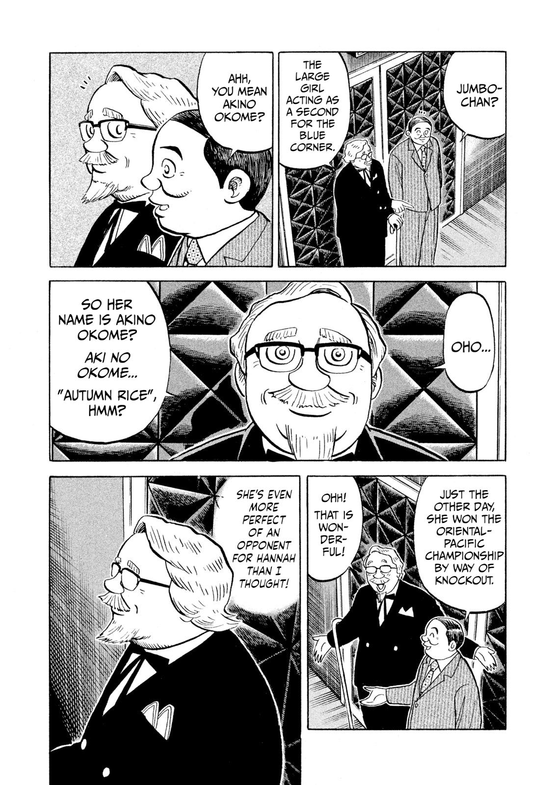 Rice Shoulder Chapter 91 page 16 - 