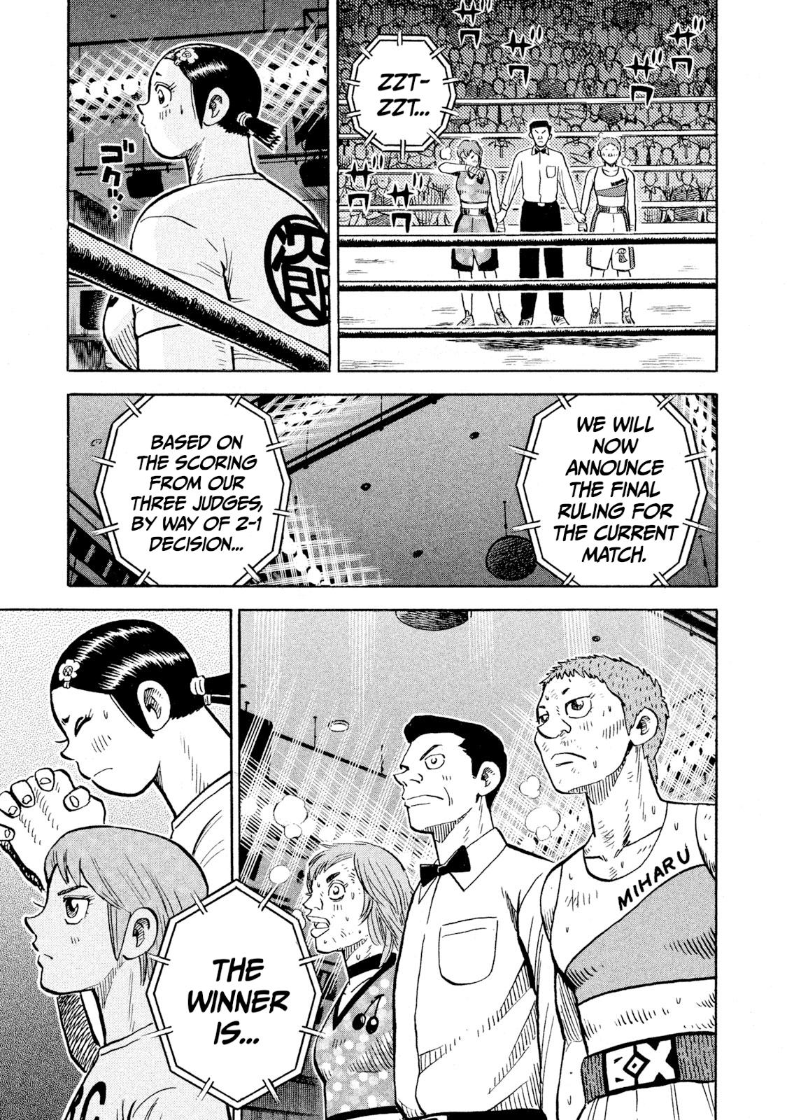 Rice Shoulder Chapter 91 page 17 - 