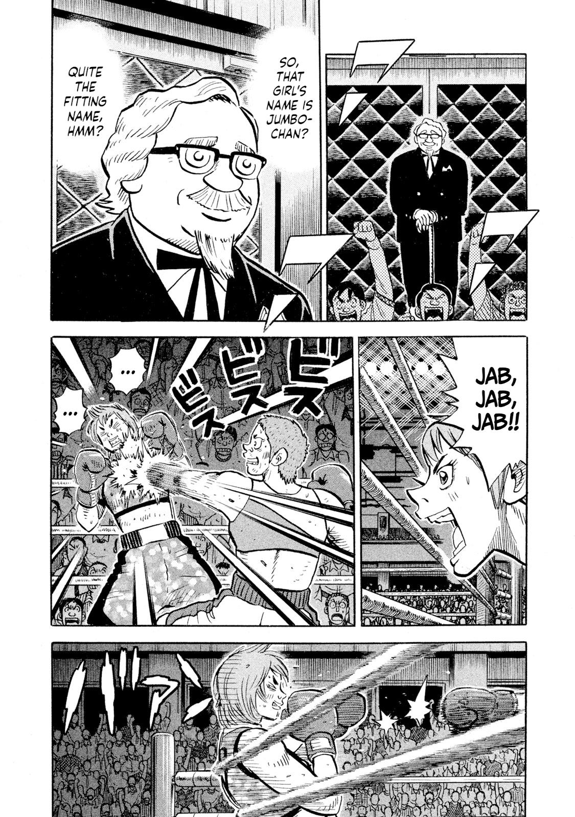 Rice Shoulder Chapter 91 page 4 - 