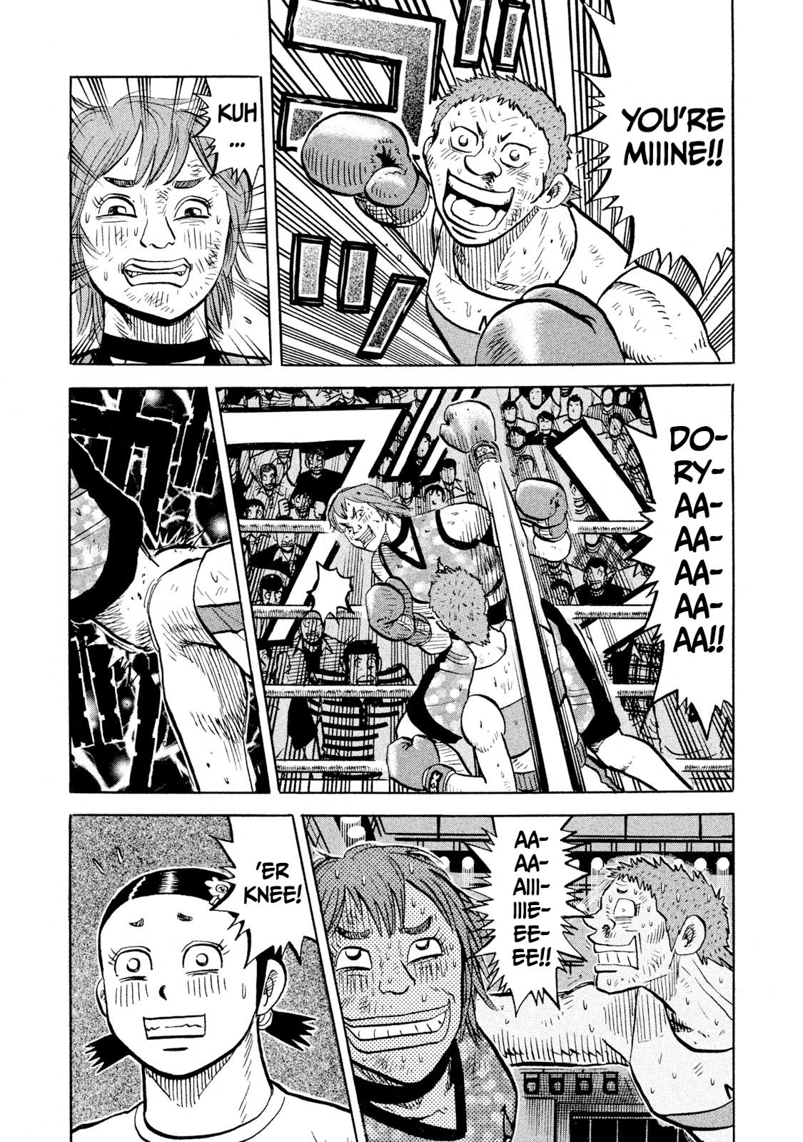 Rice Shoulder Chapter 91 page 5 - 