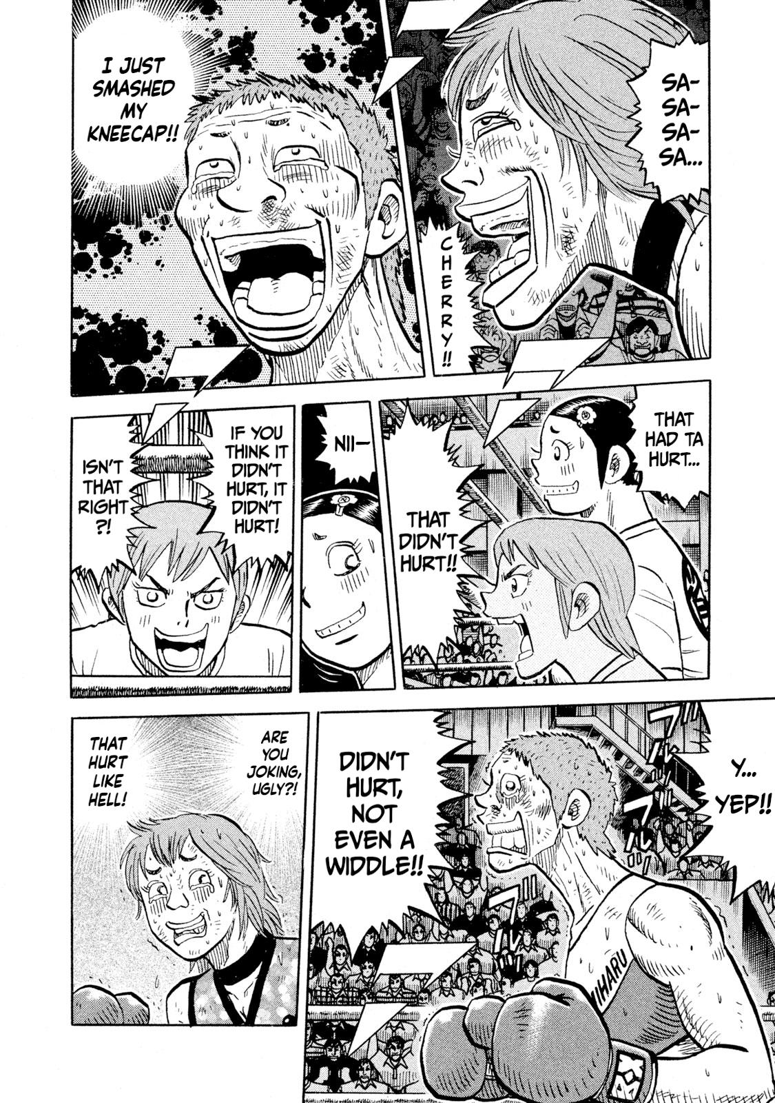 Rice Shoulder Chapter 91 page 6 - 