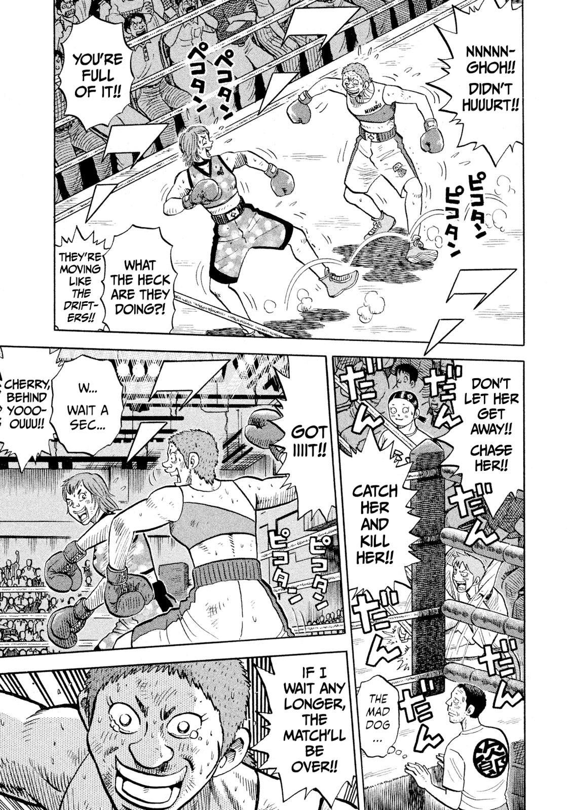 Rice Shoulder Chapter 91 page 7 - 